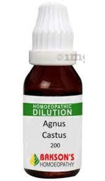 Agnus Castus 200CH